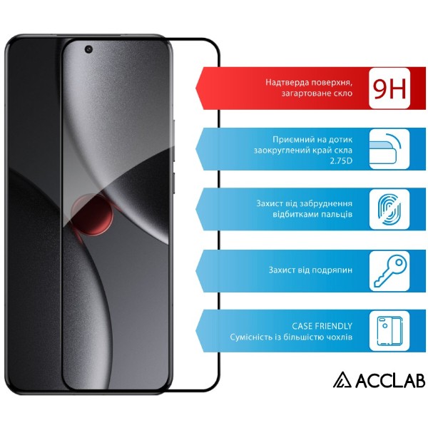 Фото - Захисне скло для смартфону ACCLAB 9H for Xiaomi 15 Ultra Black (1283126625374)