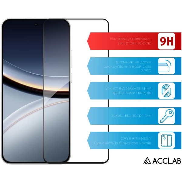 Фото - Захисне скло для смартфону ACCLAB 9H for Xiaomi POCO F7 Black (1283126623974)