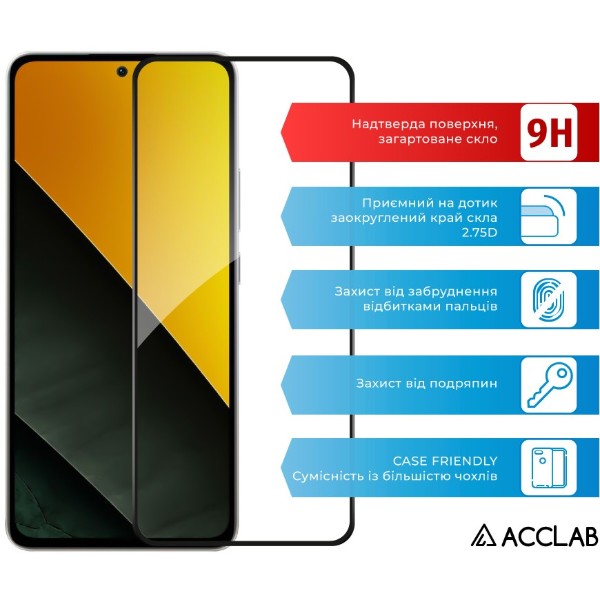 Фото - Захисне скло для смартфону ACCLAB 9H for Xiaomi Poco M7 Pro 5G Black (1283126624261)
