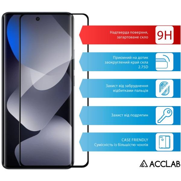 Фото - Защитное стекло для смартфона ACCLAB 9H for Xiaomi Poco M8 Black (1283126634482)
