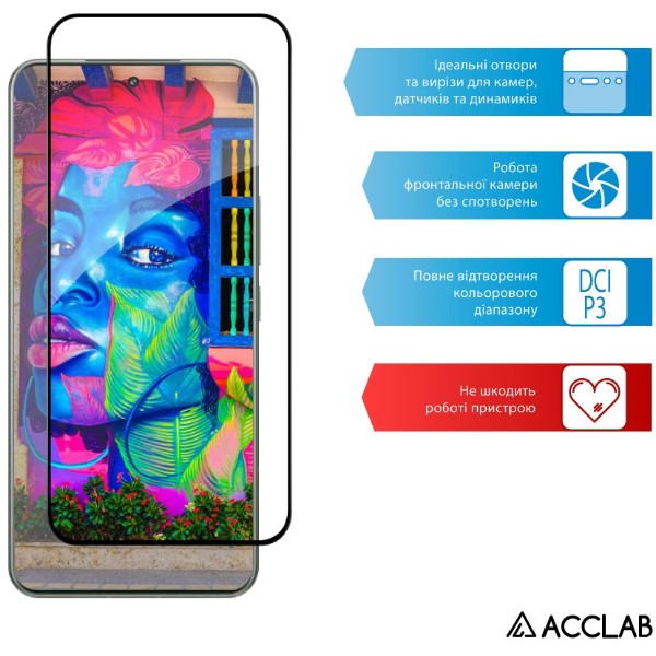 Фото - Защитное стекло для смартфона ACCLAB 9H for Xiaomi Poco M8 Pro Black (1283126634536)