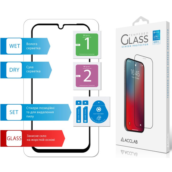Фото - Защитное стекло для смартфона ACCLAB 9H for Xiaomi Redmi 15C / Redmi 15C 4G / Poco C85 4G Black (1283126625770)