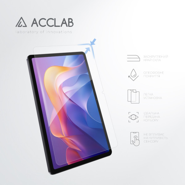Фото - Защитное стекло для планшета ACCLAB 9H for Xiaomi Redmi Pad 2 (1283126629990)