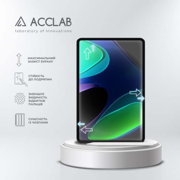 Фото - Защитное стекло для планшета ACCLAB 9H for Xiaomi Redmi Pad SE 8 (1283126629976)