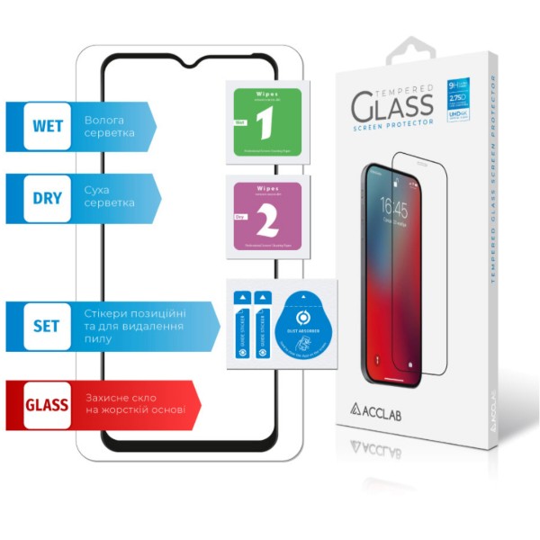 Фото - Защитное стекло для смартфона ACCLAB Full Glue for VIVO Y15S (1283126523342)