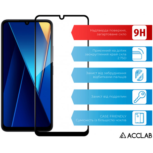 Фото - Захисне скло для смартфону ACCLAB Full Glue for Xiaomi Poco C65 Black (1283126583636)