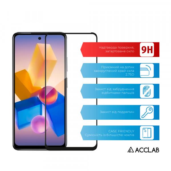 Фото - Захисне скло для смартфону ACCLAB Full Glue for Infinix Hot 40i Black Paper pack (1283126588921)