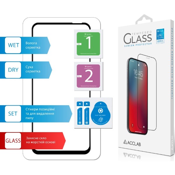 Фото - Защитное стекло для смартфона ACCLAB 9H for Infinix Hot 50 5G / Hot 50i / Smart 9 Black (1283126606953)