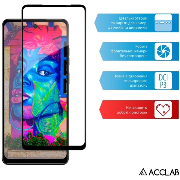 Фото - Защитное стекло для смартфона ACCLAB 9H for MOTO E14 Black (1283126597688)