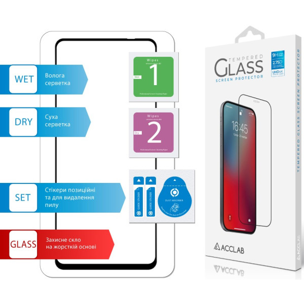 Фото - Защитное стекло для смартфона ACCLAB 9H for Moto G04 / G04s Black (1283126594250)