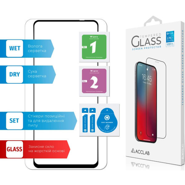 Фото - Защитное стекло для смартфона ACCLAB 9H for Motorola G04s / G04 Black (1283126612862)