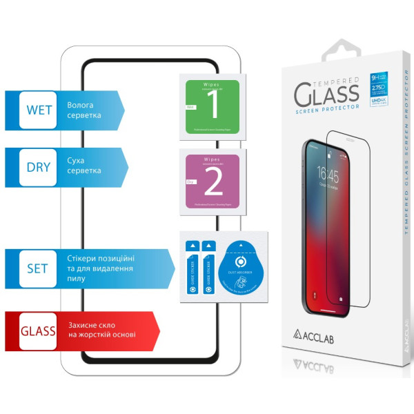 Фото - Защитное стекло для смартфона ACCLAB 9H for Moto G75 Black (1283126607448)