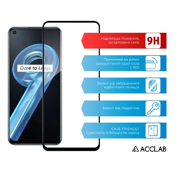 Фото - Захисне скло для смартфону ACCLAB Full Glue for Realme 9i Black (1283126531156)