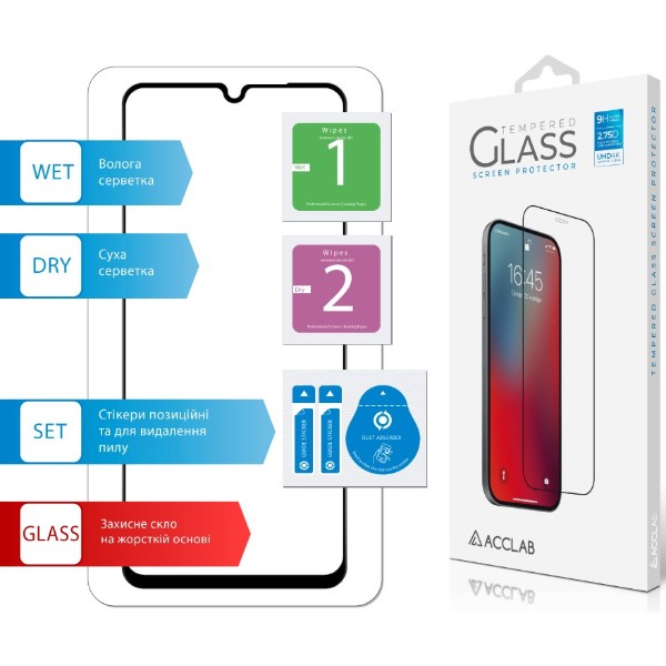 Фото - Захисне скло для смартфону ACCLAB 9H for Realme C61 / С63 Black (1283126594038)