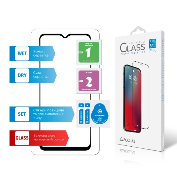 Фото - Захисне скло для смартфона ACCLAB Full Glue for Samsung M23 5G (1283126527043)