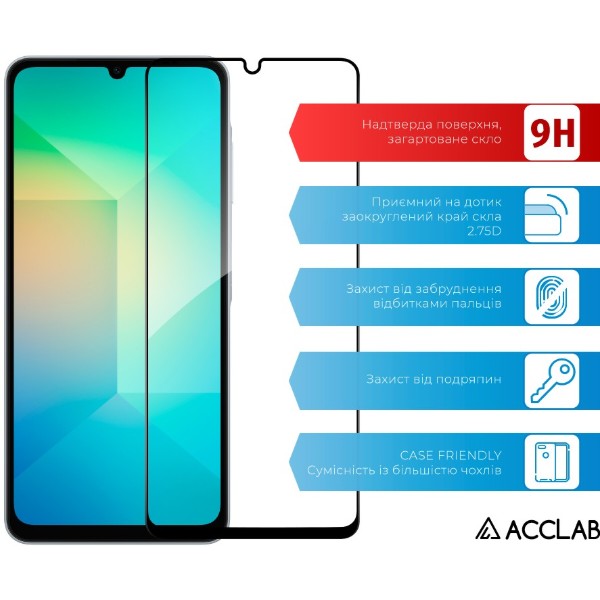 Фото - Защитное стекло для смартфона ACCLAB 9H for Samsung Galaxy A06 5G Black (1283126612978)