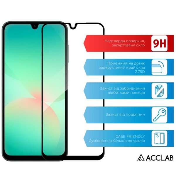 Фото - Защитное стекло для смартфона ACCLAB Full Glue for Samsung A26 Black (1283126608025)
