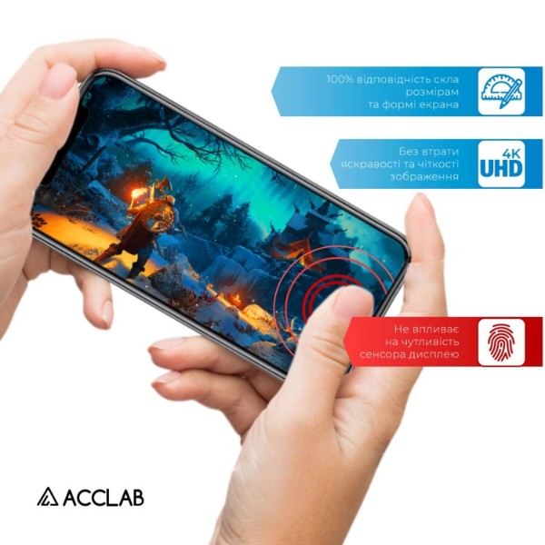 Фото - Защитное стекло для смартфона ACCLAB Full Glue for Samsung A26 Black (1283126608025)