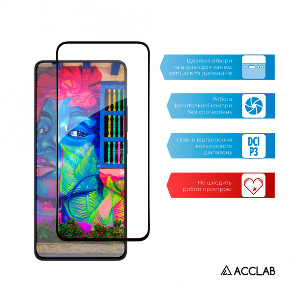 Фото - Защитное стекло для смартфона ACCLAB Full Glue for Samsung A55 (1283126588839)