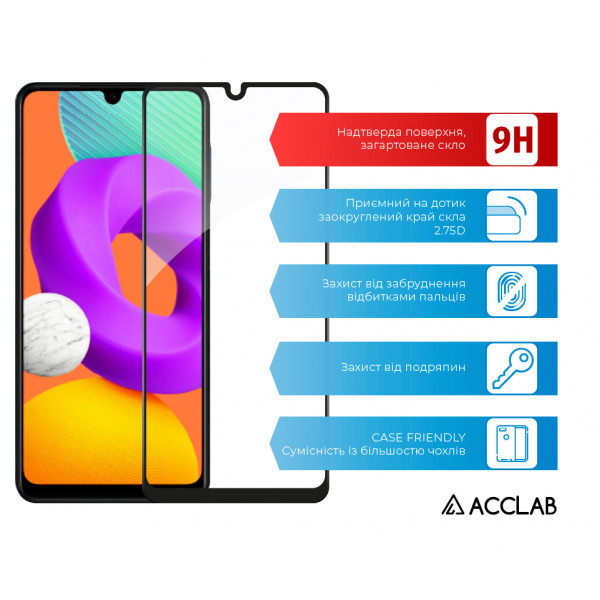 Фото - Захисне скло для смартфона ACCLAB Full Glue for Samsung M22 (1283126517518)