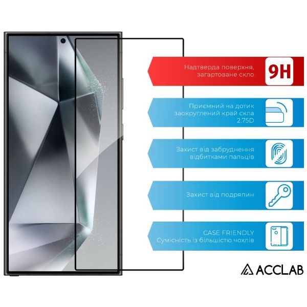 Фото - Защитное стекло для смартфона ACCLAB 9H for Samsung Galaxy S24 Ultra Black (1283126591914)