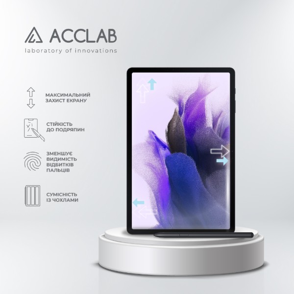 Фото - Защитное стекло для планшета ACCLAB Full Glue for Samsung Tab S7 FE 12.4'' LTE (1283126590269)