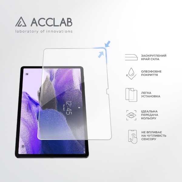 Фото - Защитное стекло для планшета ACCLAB Full Glue for Samsung Tab S7 FE 12.4'' LTE (1283126590269)