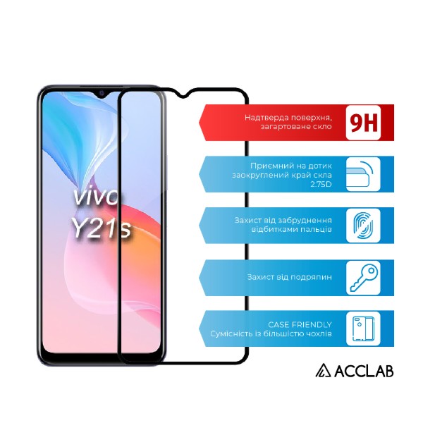 Фото - Захисне скло для смартфону ACCLAB Full Glue for VIVO Y21S Black (1283126526985)