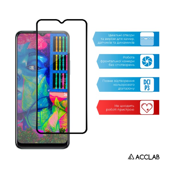 Фото - Захисне скло для смартфону ACCLAB Full Glue for VIVO Y21S Black (1283126526985)