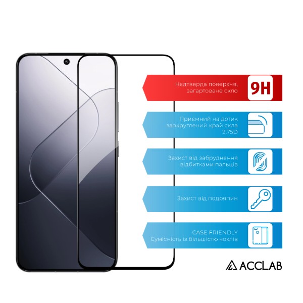 Фото - Захисне скло для смартфону ACCLAB Full Glue for Xiaomi 14 (1283126591280)