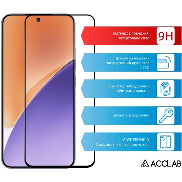 Фото - Захисне скло для смартфону ACCLAB 9H for Xiaomi 15 Black (1283126607387)
