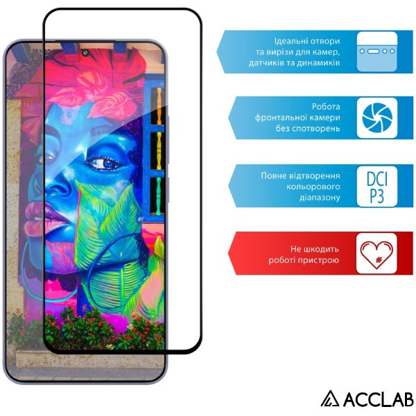 Фото - Захисне скло для смартфону ACCLAB 9H for Xiaomi 15 Black (1283126607387)