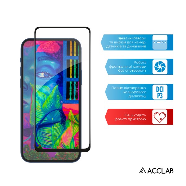 Фото - Защитное стекло для смартфона ACCLAB Full Glue for Xiaomi Poco M4 Pro 5G Black (1283126518959)
