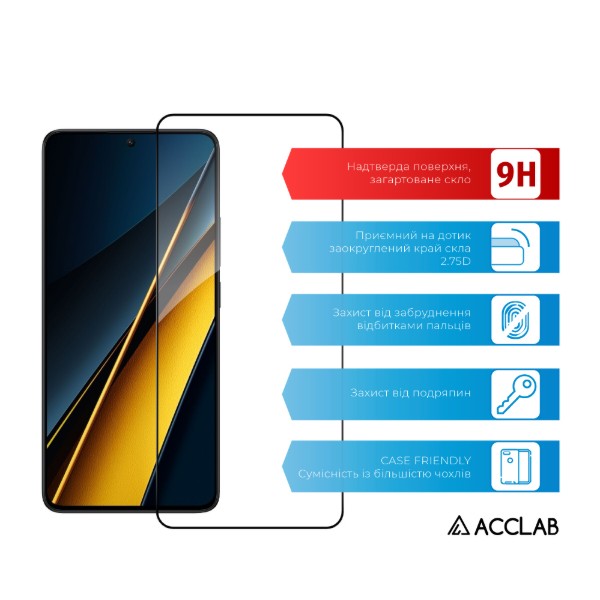 Фото - Захисне скло для смартфону ACCLAB Full Glue for Xiaomi Poco X6 Pro (1283126588679)