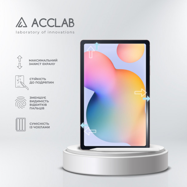 Фото - Защитное стекло для планшета ACCLAB Full Glue for Samsung Galaxy S6 Lite/P615/P610 10.4 (1283126575617)