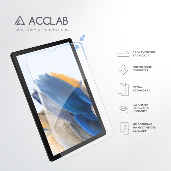 Фото - Защитное стекло для планшета ACCLAB Full Glue for Samsung Galaxy Tab A7 LITE/A7 LITE WIFI/T225/T220 8.7 (1283126575624)