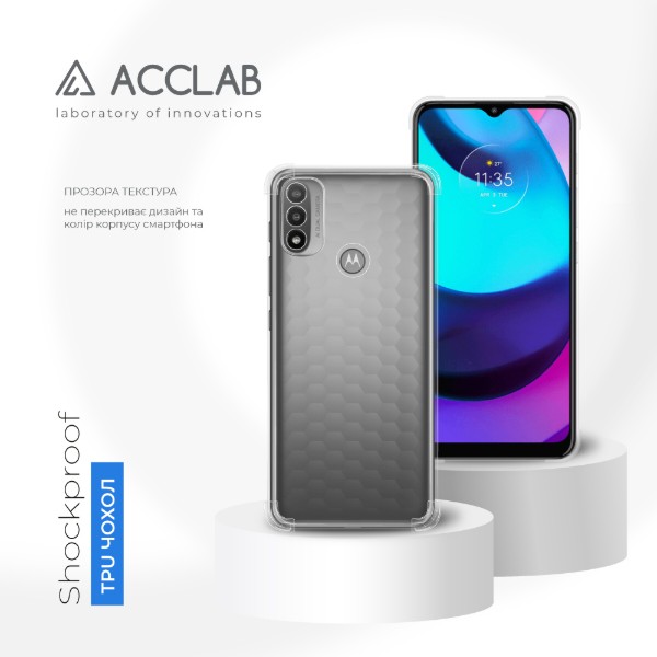 Фото - Чехол для смартфона ACCLAB Shockproof for Moto E20/E30 (светлый) (1283126553752)