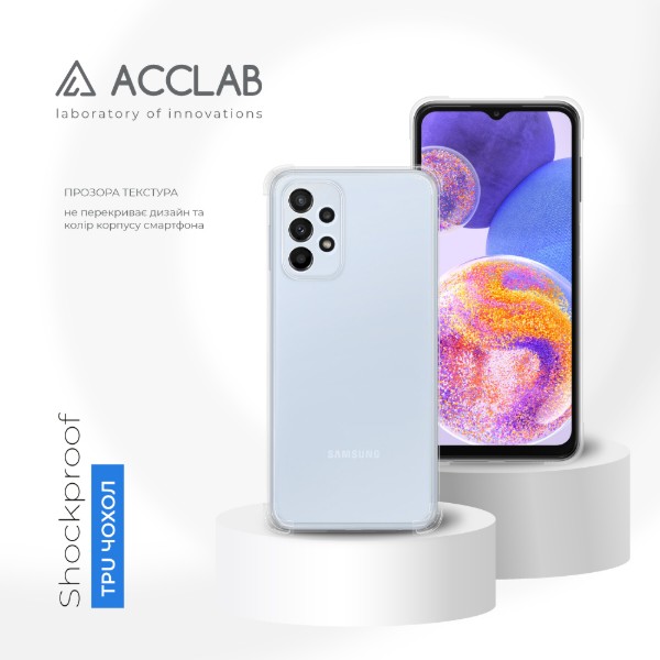 Фото - Чехол для смартфона ACCLAB Shockproof for Samsung Galaxy A23 5G (1283126553844)