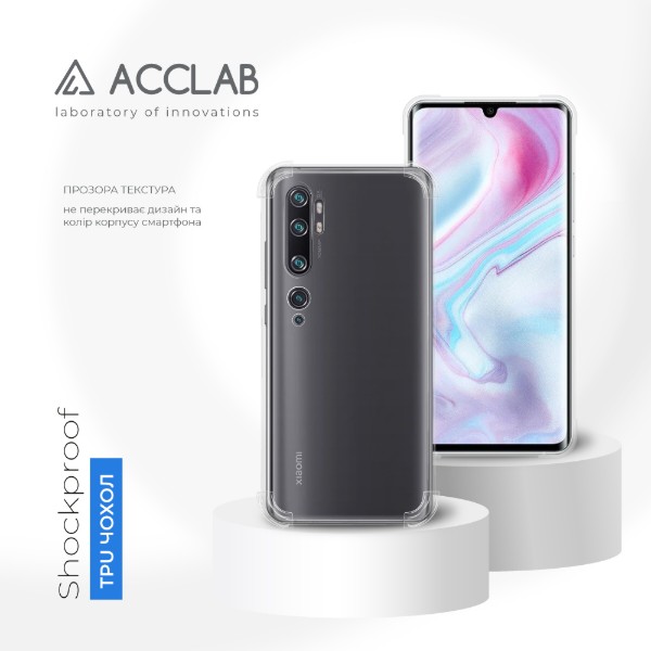 Фото - Чохол для смартфону ACCLAB Shockproof for Xiaomi Mi CC9 Pro (світлий) (1283126554056)