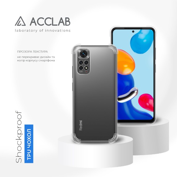 Фото - Чехол для смартфона ACCLAB Shockproof for Xiaomi Redmi Note 11 (1283126554155)