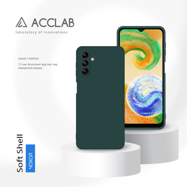 Фото - Чехол для смартфона ACCLAB Silicone Case for Samsung Galaxy A04s Dark Green (1283126601491)