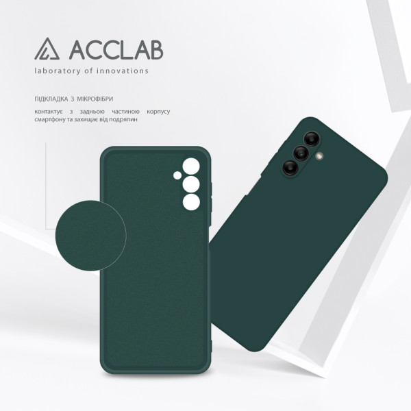Фото - Чехол для смартфона ACCLAB Silicone Case for Samsung Galaxy A04s Dark Green (1283126601491)