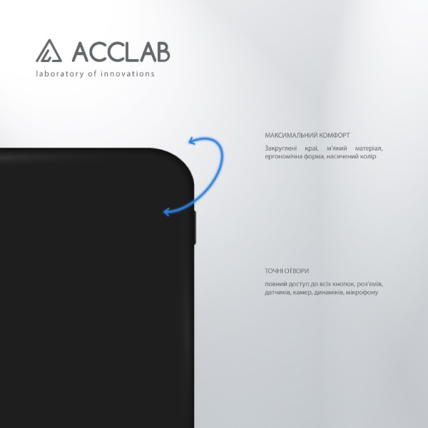 Фото - Чохол для смартфону ACCLAB Silicone Case for Infinix Smart 9 Black (1283126601354)