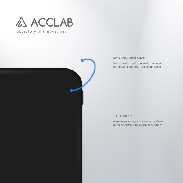 Фото - Чохол для смартфону ACCLAB Silicone Case for Samsung Galaxy A04 (1283126601408)