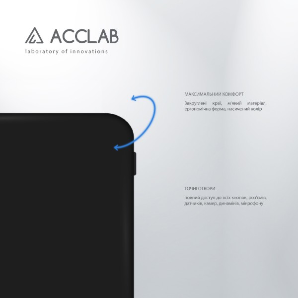 Фото - Чохол для смартфону ACCLAB Silicone Case for Samsung Galaxy A05 (1283126601552)