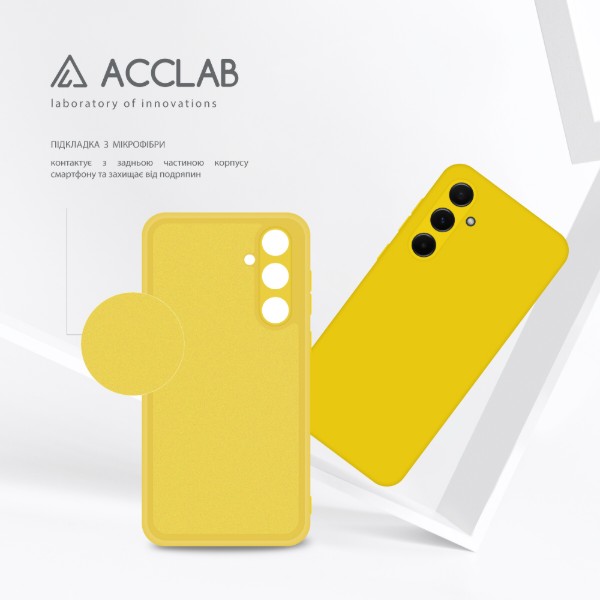Фото - Чохол для смартфону ACCLAB Silicone Case for Samsung Galaxy A55 Yellow (1283126601989)