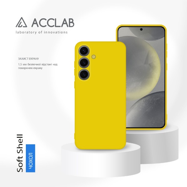 Фото - Чохол для смартфону ACCLAB Silicone Case for Samsung Galaxy S24 Plus Yellow (1283126602085)