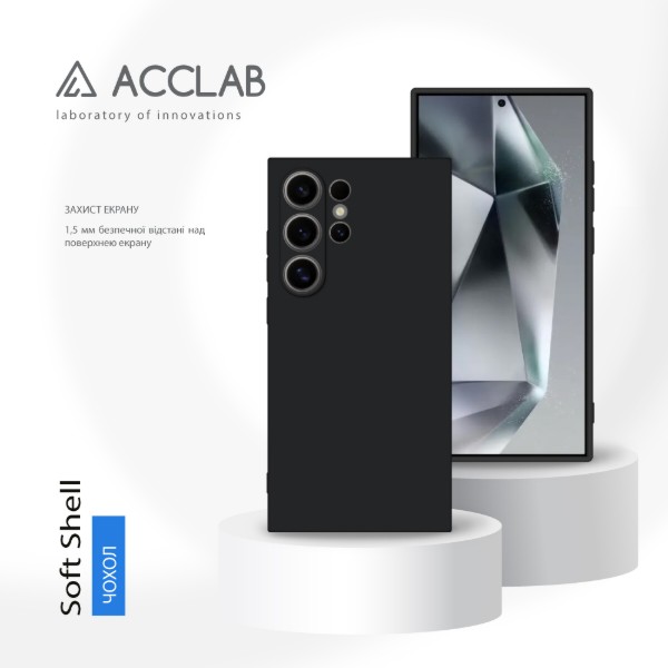 Фото - Чохол для смартфону ACCLAB Silicone Case for Samsung Galaxy S24 Ultra (1283126602153)