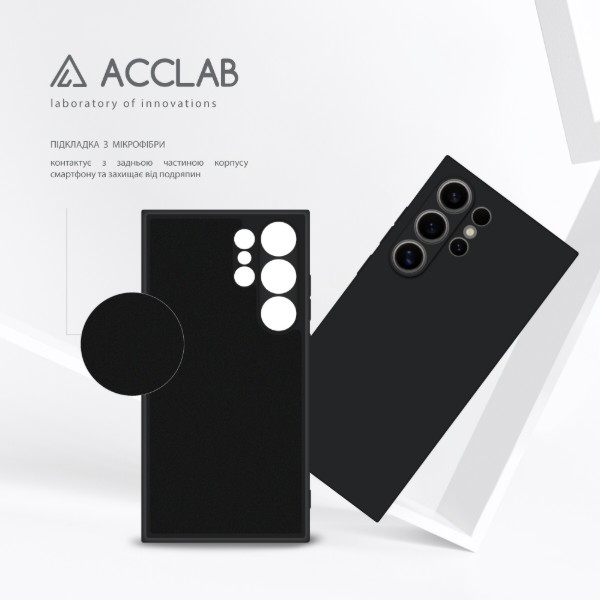 Фото - Чохол для смартфону ACCLAB Silicone Case for Samsung Galaxy S24 Ultra (1283126602153)