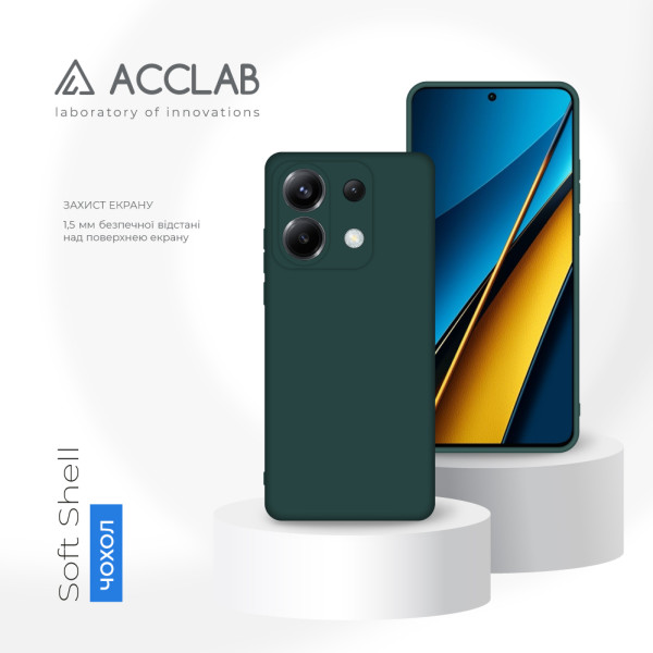 Фото - Чехол для смартфона ACCLAB Silicone Case for Xiaomi Poco X6 Dark Green (1283126602184)